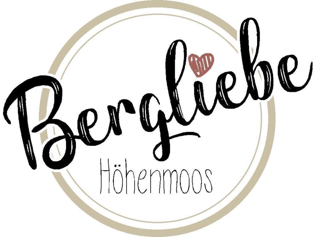 Ferienwohnung Bergliebe Hoehenmoos Рордорф Экстерьер фото